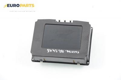 Дисплей за Opel Vectra B Estate (11.1996 - 07.2003)