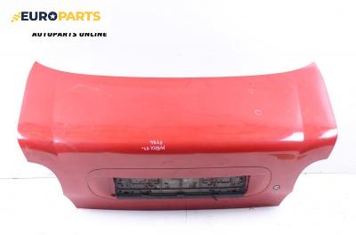 Заден капак за Fiat Marea Sedan (09.1996 - 12.2007), седан