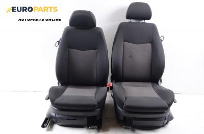 Комплект салон за Seat Ibiza IV Hatchback (02.2002 - 11.2009), 2+1 вр.