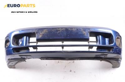 Предна броня за Fiat Bravo I Coupe (1995-10-01 - 2001-10-01), позиция: предна