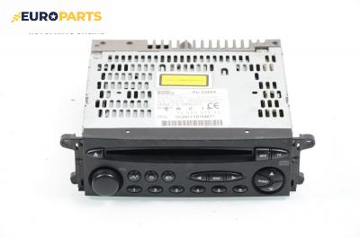 CD плеър за Citroen Xsara Picasso (09.1999 - 06.2012)