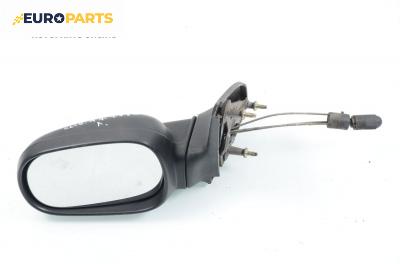 Огледало за Renault Clio I Hatchback (05.1990 - 09.1998), 2+1 вр., позиция: лява