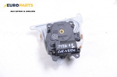 Моторче клапа парно за Toyota Corolla Verso I (09.2001 - 05.2004) 1.8 VVT-i (ZZE122), 135 к.с.