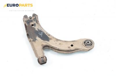 Носач / щанга за Audi A3 Hatchback I (09.1996 - 05.2003), позиция: дясна