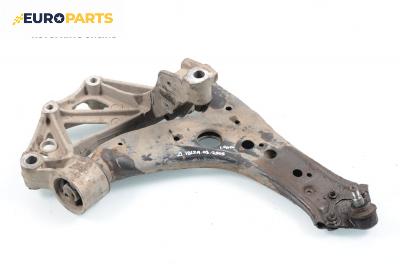 Носач / щанга за Seat Ibiza IV Hatchback (02.2002 - 11.2009), позиция: дясна