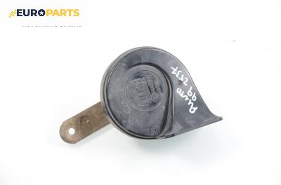 Клаксон за Fiat Punto Hatchback (09.1993 - 09.1999)