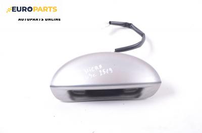 Външна дръжка заден капак за Nissan Micra III Hatchback (01.2003 - 06.2010), хечбек
