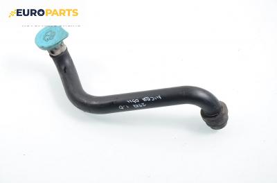 Гърловина казанче чистачки за Nissan Micra III Hatchback (01.2003 - 06.2010)