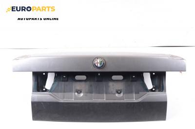 Заден капак за Alfa Romeo 155 Sedan (01.1992 - 12.1997), седан