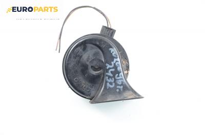 Клаксон за Rover 200 Hatchback II (11.1995 - 03.2000)