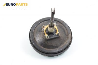 Серво усилвател за Audi 100 Sedan C4 (12.1990 - 07.1994)