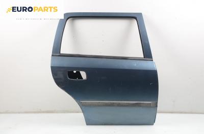 Врата за Opel Astra G Estate (02.1998 - 12.2009), комби, позиция: задна, дясна