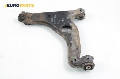 Носач / щанга за Opel Astra G Estate (02.1998 - 12.2009), комби, позиция: предна, лява