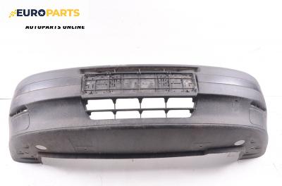 Предна броня за Fiat Punto Hatchback (09.1993 - 09.1999), хечбек, позиция: предна