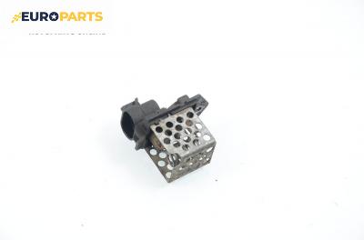 Реостат за Opel Astra G Estate (02.1998 - 12.2009)