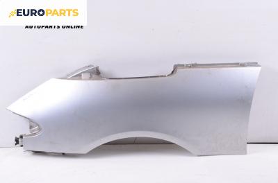 Калник за Renault Espace III Minivan (11.1996 - 10.2002), позиция: лява