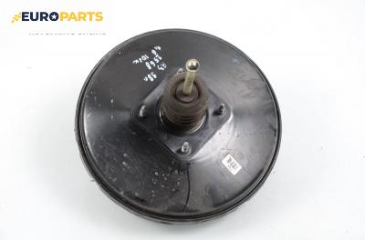 Серво усилвател за Audi A3 Hatchback I (09.1996 - 05.2003)