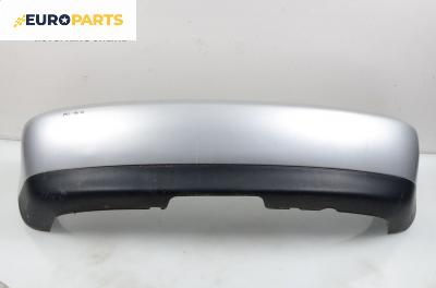 Задна броня за Audi A3 Hatchback I (09.1996 - 05.2003)