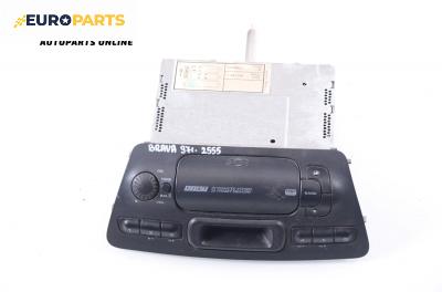 Автокасетофон за Fiat Brava Hatchback (10.1995 - 06.2003)