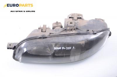 Фар за Fiat Brava Hatchback (10.1995 - 06.2003), позиция: лява
