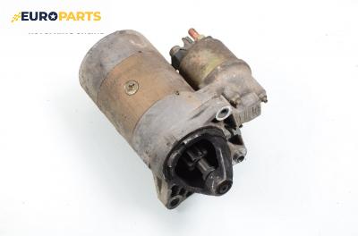 Стартер за Fiat Punto Hatchback (09.1993 - 09.1999) 55 1.1, 54 к.с.