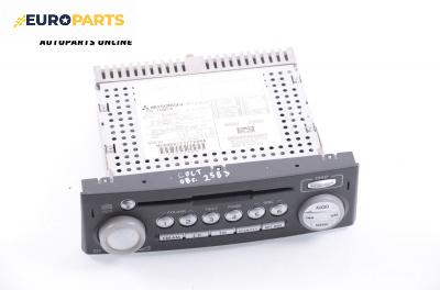 CD плеър за Mitsubishi Colt VI Hatchback (10.2002 - 06.2012)