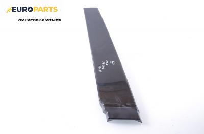 Външна лайсна колонка за Audi A8 Sedan II (10.2002 - 07.2010), позиция: дясна