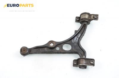 Носач / щанга за Fiat Bravo I Coupe (1995-10-01 - 2001-10-01), позиция: предна, дясна