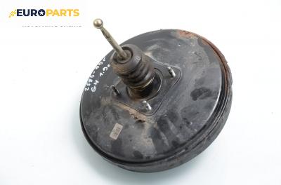 Серво усилвател за Volkswagen Golf IV Hatchback (08.1997 - 06.2005)