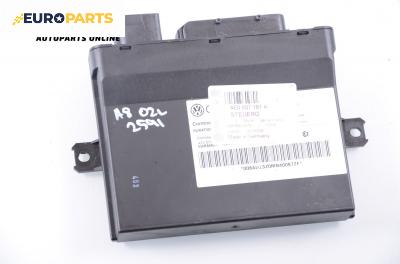 Модул за Audi A8 Sedan II (10.2002 - 07.2010), № 5WK48827