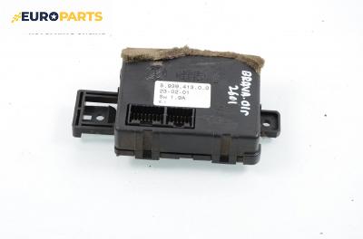 Модул климатик за Fiat Brava Hatchback (10.1995 - 06.2003), № 5.939.413.0.0