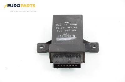 Реле перка за Peugeot 206 Hatchback (08.1998 - 12.2012) 1.6 i, № 60 299 008