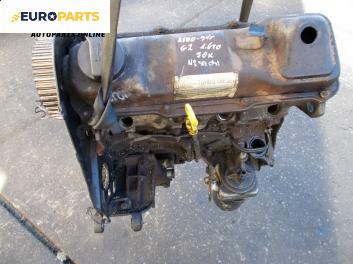 Двигател за Volkswagen Golf II Hatchback (08.1983 - 12.1992) 1.6 TD, 70 к.с., code: JR
