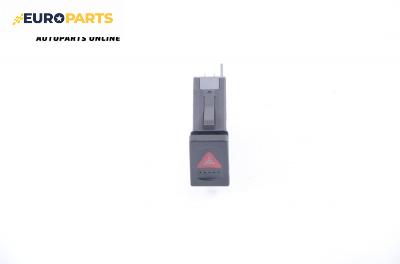 Бутон аварийни светлини  за Volkswagen Passat Variant B5.5 (09.2000 - 08.2005)