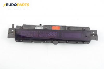 Километраж за Renault Espace IV Minivan (11.2002 - 02.2015) 2.2 dCi (JK0H), 150 к.с.