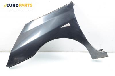 Калник за Renault Espace IV Minivan (11.2002 - 02.2015), позиция: лява