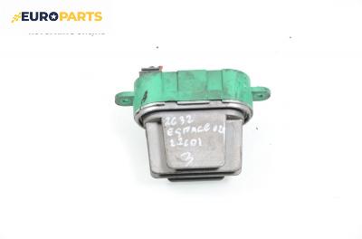 Реостат за Renault Espace IV Minivan (11.2002 - 02.2015)