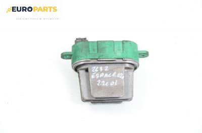 Реостат за Renault Espace IV Minivan (11.2002 - 02.2015)