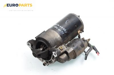 Стартер за Citroen Xsara Hatchback (04.1997 - 04.2005) 1.6 i, 88 к.с.