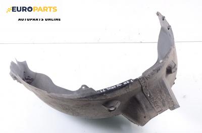 Подкалник за Hyundai Tucson SUV (06.2004 - 11.2010), позиция: задна, дясна