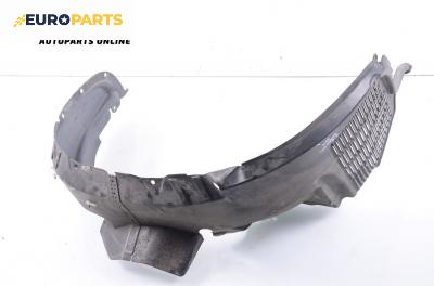 Подкалник за Hyundai Tucson SUV (06.2004 - 11.2010), позиция: предна, лява