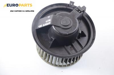 Вентилатор парно за Fiat Marea Sedan (09.1996 - 12.2007)