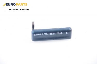 Външна дръжка за Ford Escort VI Hatchback (09.1992 - 01.1995), 4+1 вр., хечбек, позиция: предна, дясна