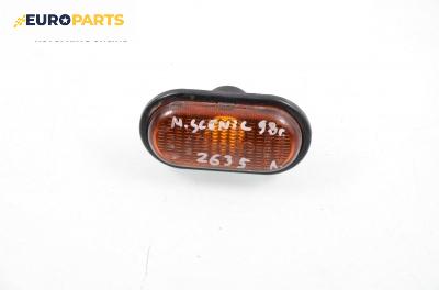 Мигач за Renault Megane Scenic (10.1996 - 12.2001), позиция: лява