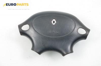 Airbag за Renault Megane Scenic (10.1996 - 12.2001)