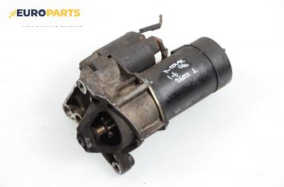 Стартер за Renault Megane I Coach (03.1996 - 08.2003) 1.6 e (DA0F), 90 к.с.