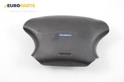 Airbag за Fiat Marea Sedan (09.1996 - 12.2007), седан