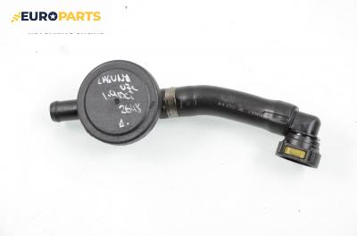 Филтър маслени пари за Renault Laguna II Grandtour (03.2001 - 12.2007)