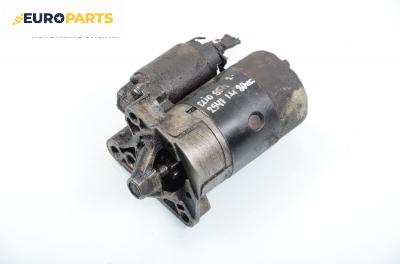 Стартер за Renault Clio I Hatchback (05.1990 - 09.1998) 1.4, 80 к.с.