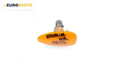 Мигач за Fiat Brava Hatchback (10.1995 - 06.2003)